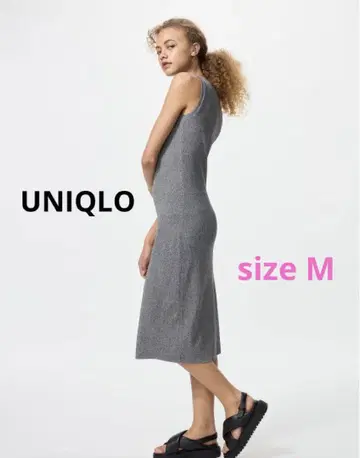 UNIQLO 워셔블 니트 브라 원피스