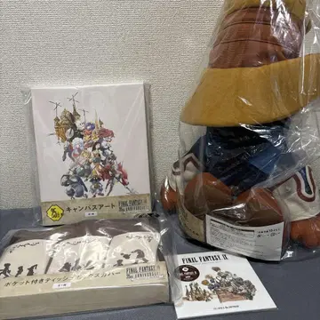 파이널 판타지 출시 25주년 기념 복권 A상 B상 C상 25th상