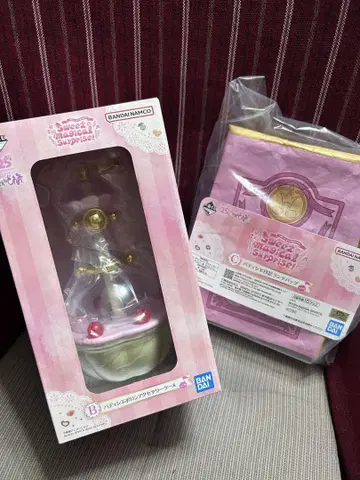 꼬마 마법사 레미 제일복권 B상, C상