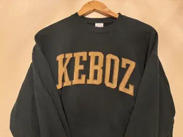KEBOZ 다크 그린 맨투맨 트레이닝복