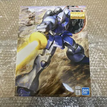 MG 1/100 겔