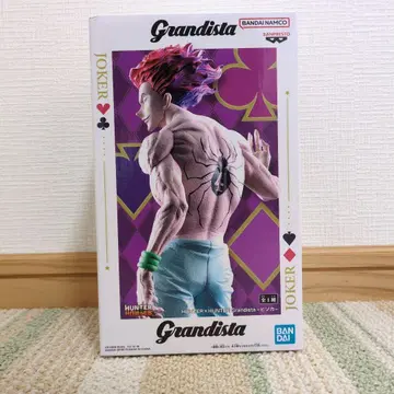 HUNTER x HUNTER 히소카 grandista 피규어
