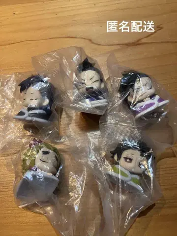 귀멸의 칼날 오네무탄 카마도 탄지로, 렌고쿠 센지로, 시나즈가와 겐야