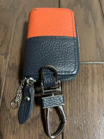 오렌지와 네이비 키 케이스