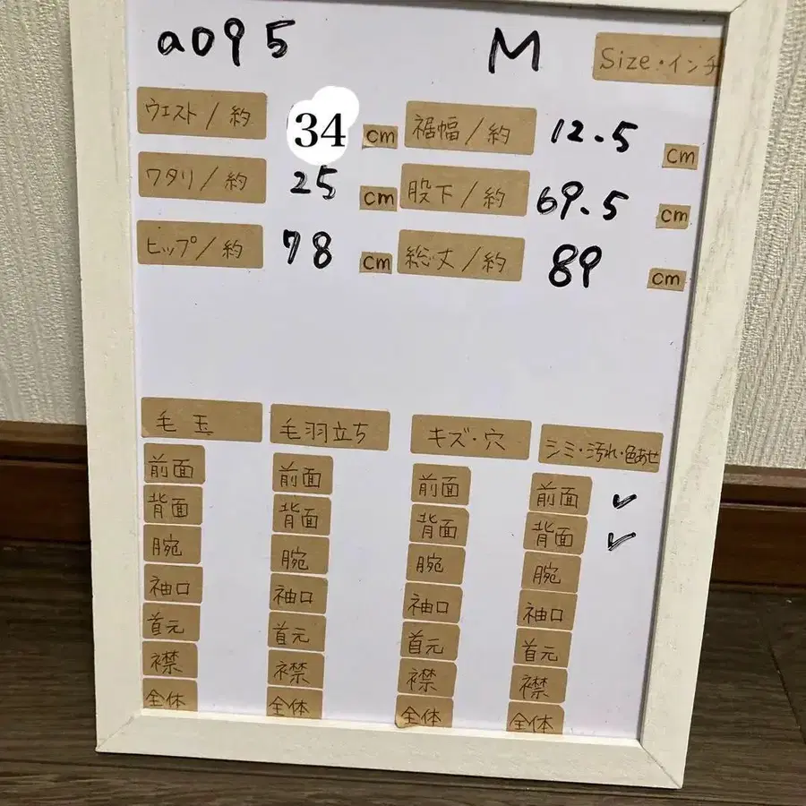 10번째 상품 이미지