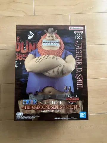 원피스 DXF 하그와르 D 사우로 피규어