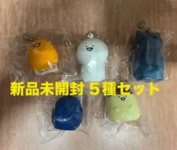 문구와 함께 스퀴즈 마스코트 5종 세트 키링