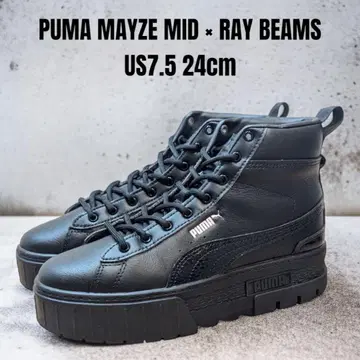 새상품급 PUMA MAYZE MID 푸마 메이즈 레이빔즈 별주 24cm