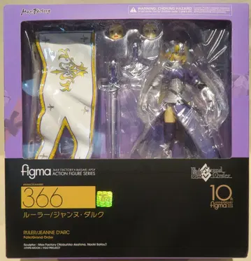 맥스팩토리 figma 룰러/잔 다르크