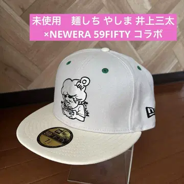 미사용 면 시치 야시마 이노우에 미타 NEWERA 59FIFTY 콜라보