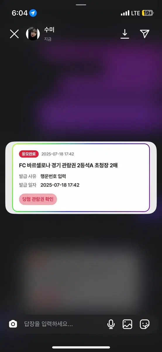 Product Details - 1
