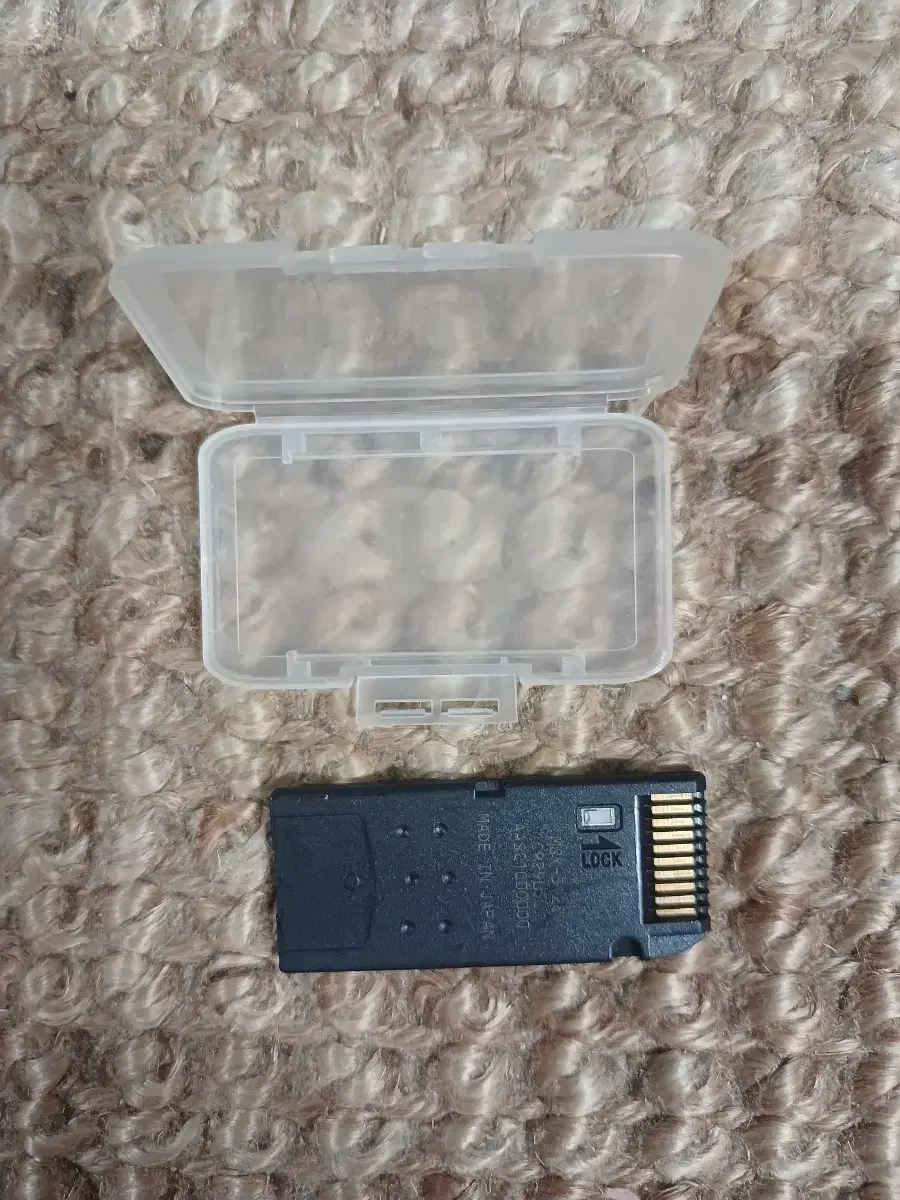 Product Details - 2