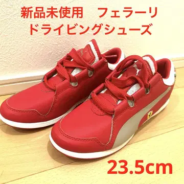 레어 PUMA 푸마 페라리 모델 23.5cm 드라이빙 슈즈