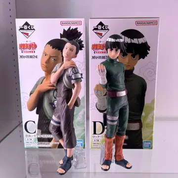 제일복권 NARUTO 중급닌자 시험 편 시카마루 록 Lee 피규어 세트
