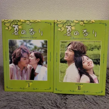 여름의 향기 2세트(8장)