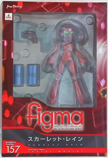 맥스팩토리 figma 스칼렛 레인 157