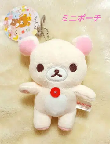 코리락쿠마 소품함 마스코트 참 마스코트 홀더 리락쿠마