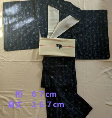 코몬 기모노 블랙 베이스에 옐로우 컬러 꽃무늬