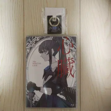 Ado/심장 Blu-ray(일반 버전) 스마트폰 링 포함