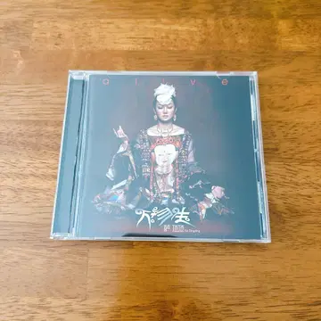 서 Sa 딩딩 Dingding 얼라이브 alive 일본반 홍콩