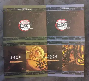 귀멸의 칼날 ufotable DINING 무한성편 웰컴 팝 미야 이쿠로