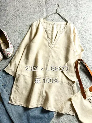 [ 23구 ] LIBECO 린넨 100% 키넥 블라우스 사이드 지퍼 44