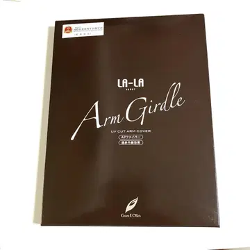 그랜트이원스 암밴드 레이스 L