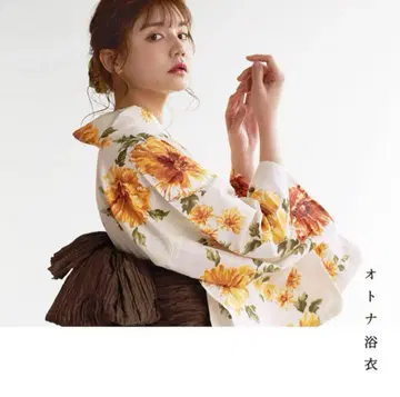 Dita 여름 색 꽃 겹침 유카타 오비 일본 나막신 세트 해바라기