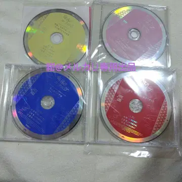 덧없는 유크로니아 점포 특전 드라마 CD 세트