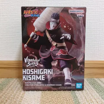 NARUTO VIBRATION STARS 가키 상어 피규어
