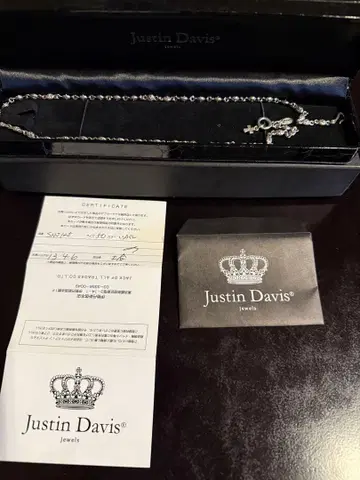 Justin Davis 실버 925 크로스 목걸이 50cm