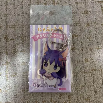 Fate/stay night 마토 사쿠라 아크릴 참 키링