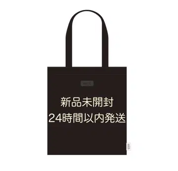 야마시타 미즈키 프로듀스 팬클럽 mith 토트백 노기자카46