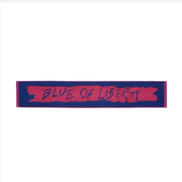 쿄모토 타이가 BLUE OF LIBERTY 머플러 타월