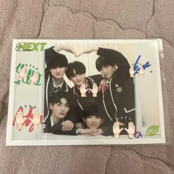 EBiDAN 센다이 사인 모임