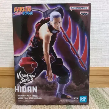 NARUTO Vibration Stars 히단 피규어