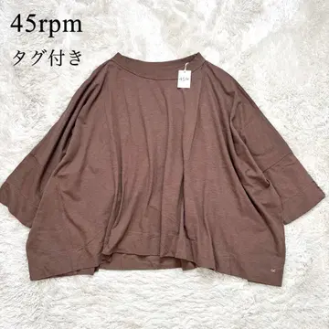 [택 포함] 45R 45rpm 빅 실루엣 티셔츠 오버 사이즈