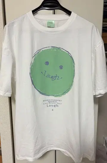 녹색과 노란색 사회 Laugh Tour 빅 실루엣 티셔츠 XL 료쿠샤카