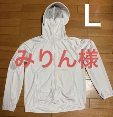 워크맨 쿨 UV 선쉐이드 후드티 EX L 아이보리 화이트