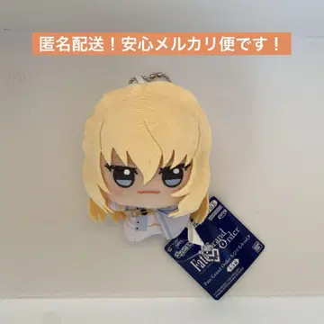 Fate/GrandOrder SD 인형 vol.8 봉제 인형 키르슈타리아