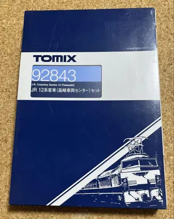 TOMIX 92843 JR 12계 여객차 다카사키 차량 센터 세트