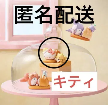 MINISO 산리오 Happy Baking 키티 피규어
