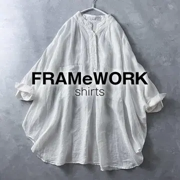 프레임워크 22ss 라미 린넨 셔츠 블라우스 긴팔 롱 화이트