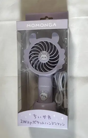 치이카와 2way 포켓 핸디 모몽가