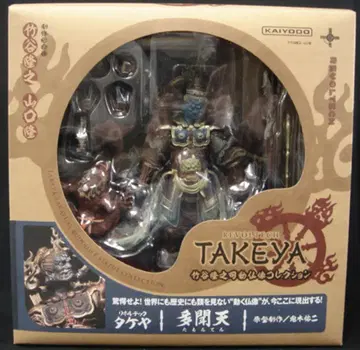 카이요도 리보르텍 TAKEYA 다몬텐 001