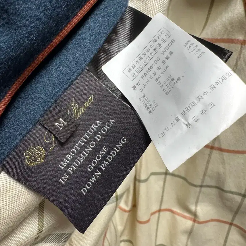 로로피아나 필모어 자켓 M 사진 4