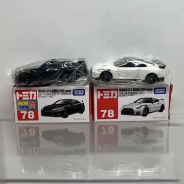 토미카 NO.78 닛산 GT-R NISMO 일반 초회 특별 사양