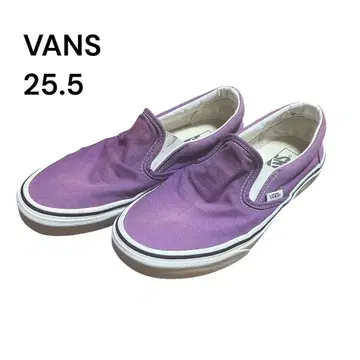 VANS 퍼플 슬립온 25.5cm 보라색