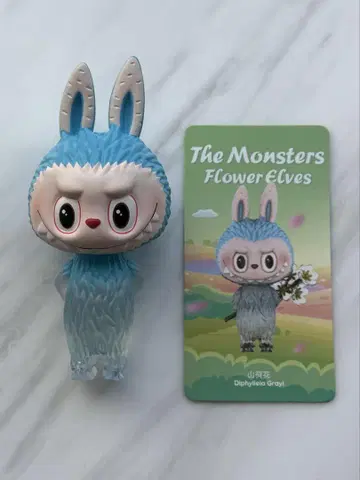 러브부 LABUBU THE MONSTERS 꽃의 요정 시리즈 시크릿