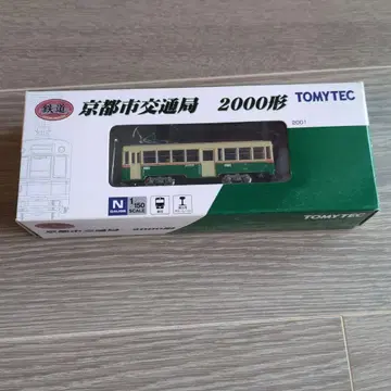 철도 컬렉션 교토시 교통국 2000형 2001호차 철콜레 노면 전차